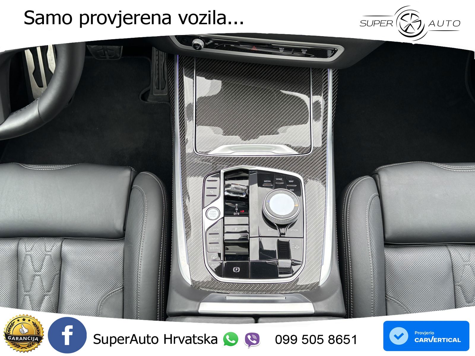 BMW X7 40d (352 KS) xDrive Steptronic