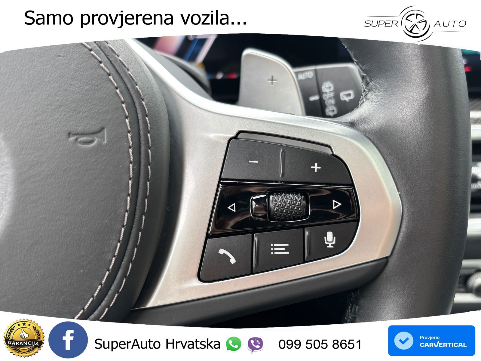 BMW X7 40d (352 KS) xDrive Steptronic