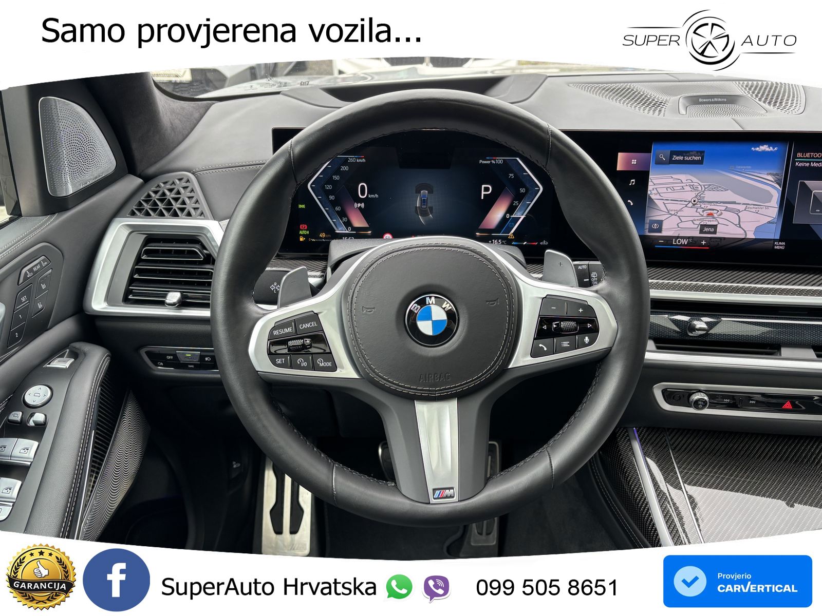 BMW X7 40d (352 KS) xDrive Steptronic