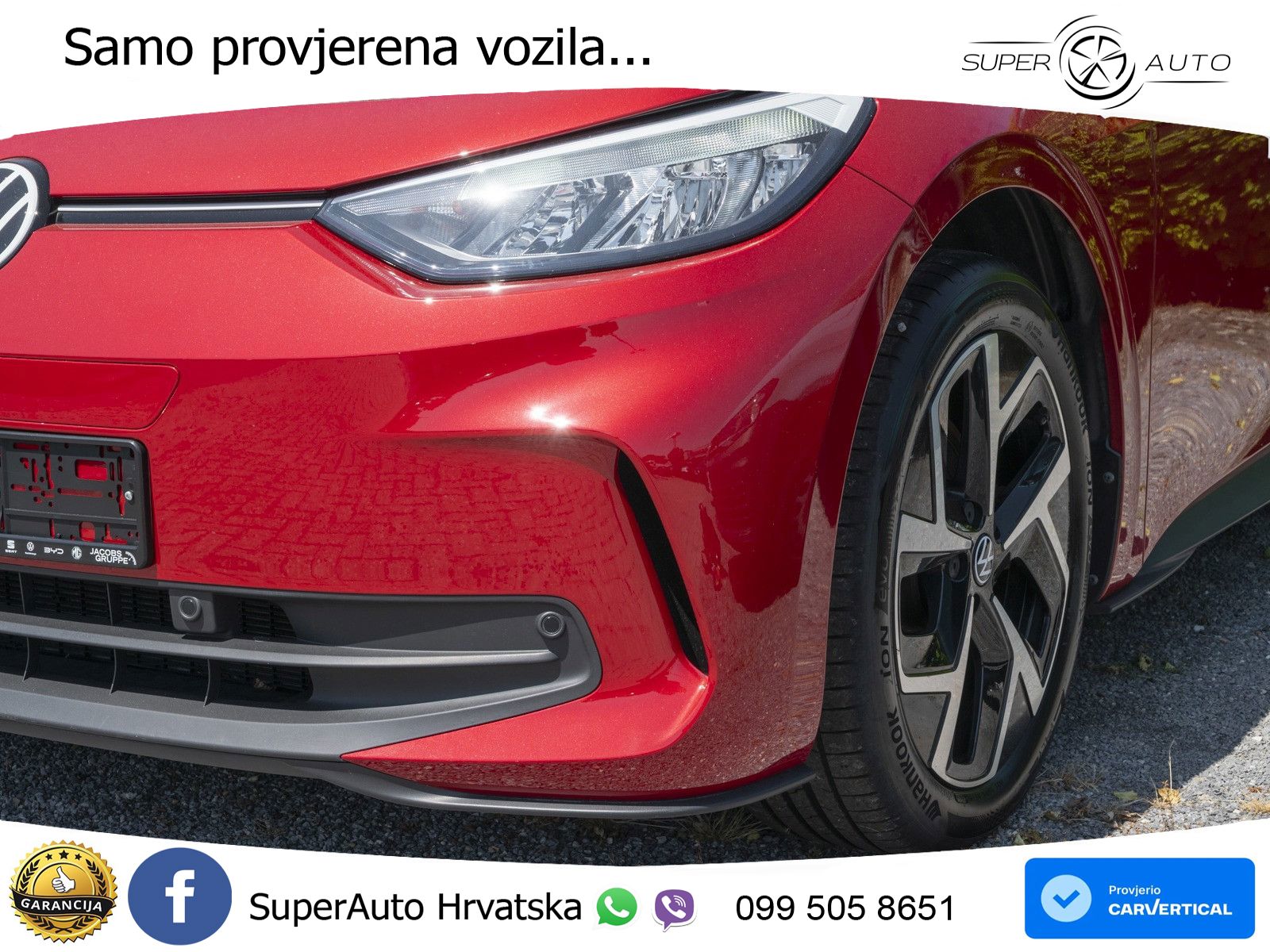 Volkswagen ID.3 Pro 62 kWh (204 KS)