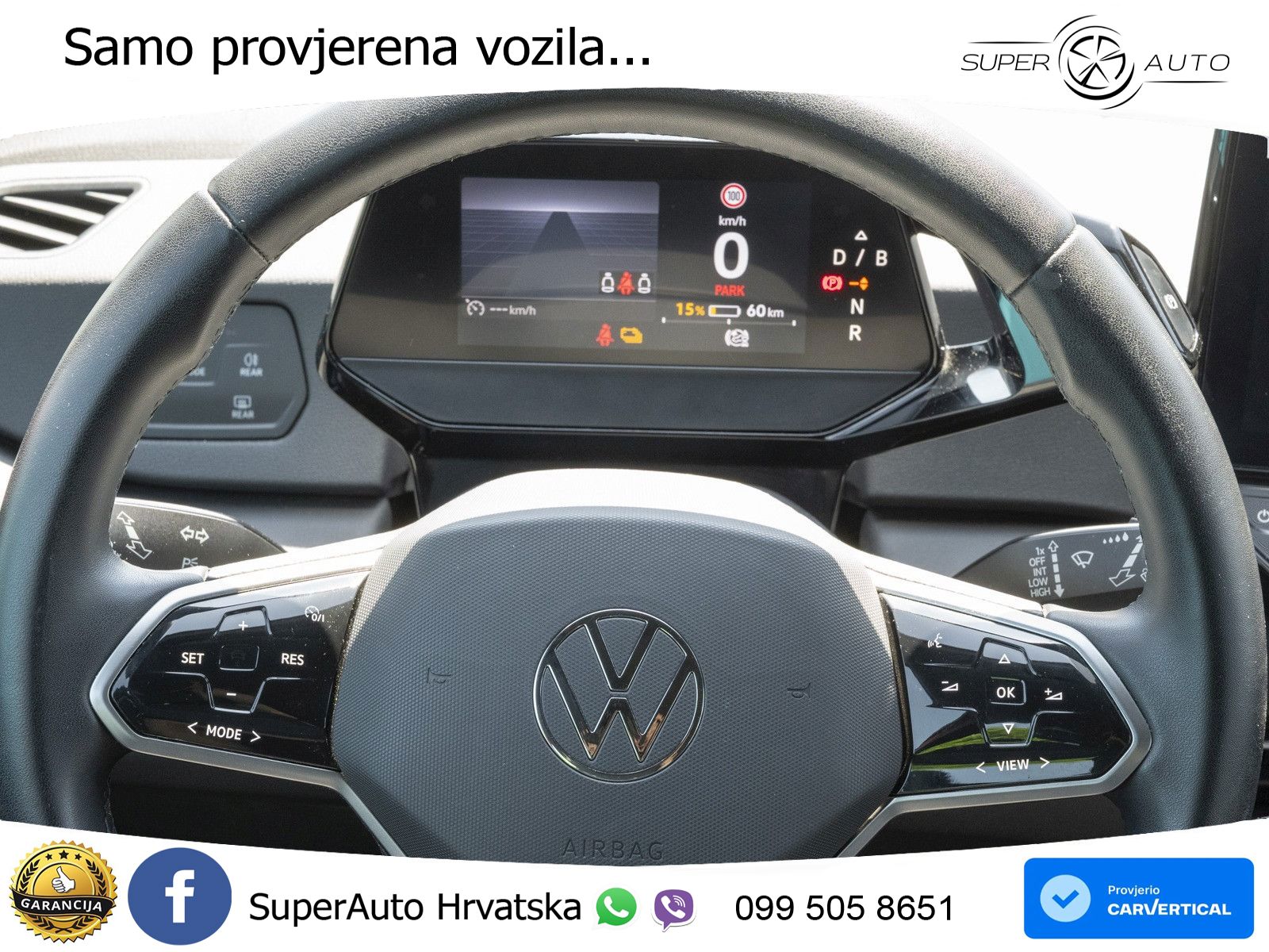 Volkswagen ID.3 Pro 62 kWh (204 KS)
