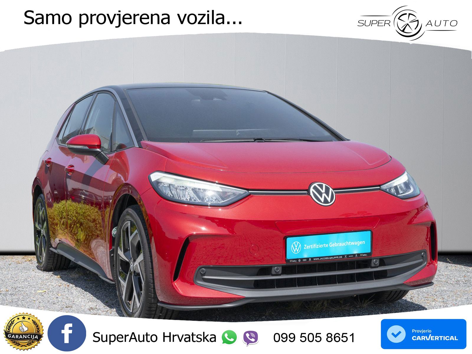 Volkswagen ID.3 Pro 62 kWh (204 KS)