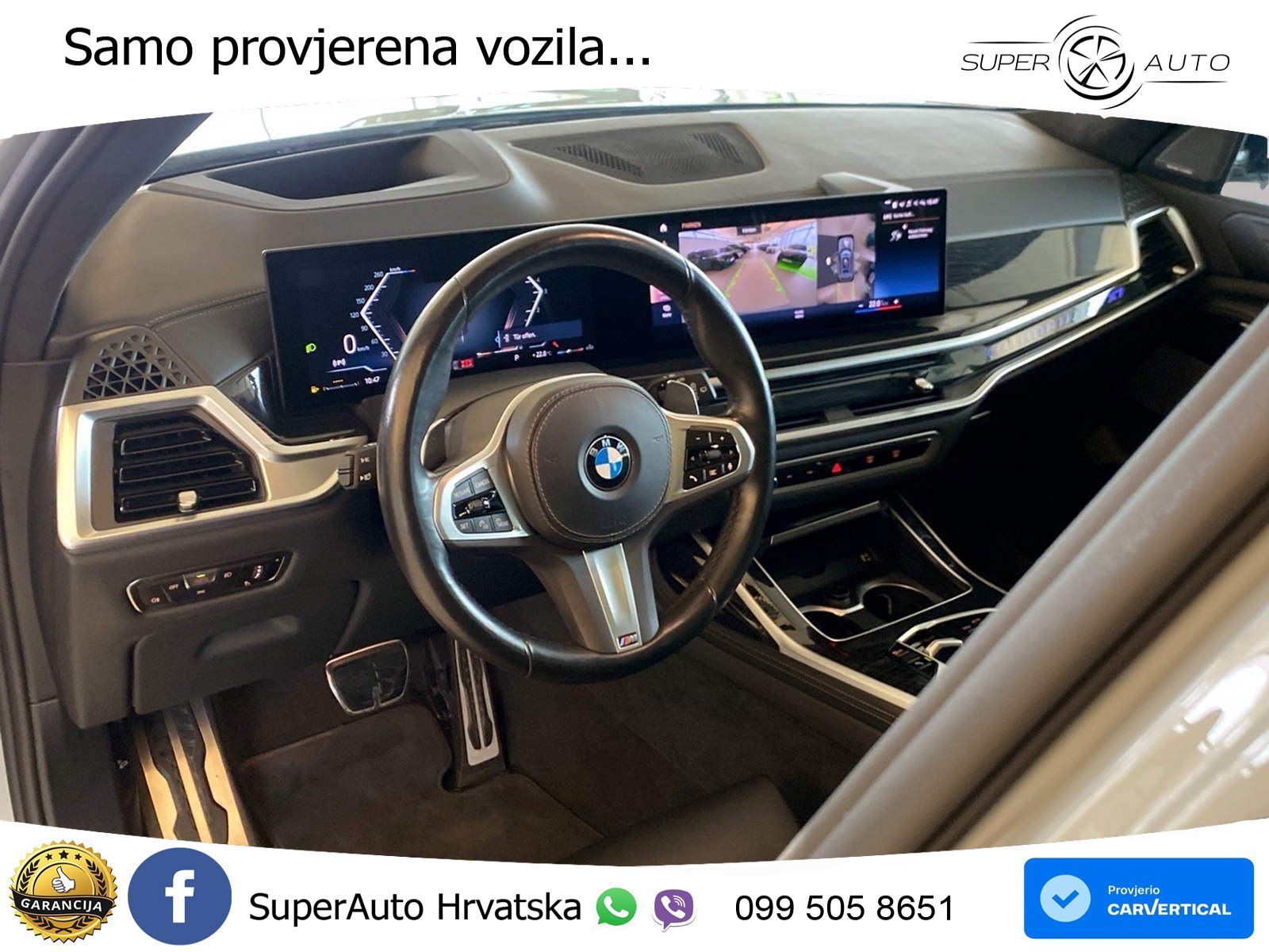 BMW X7 40d (352 KS) xDrive Steptronic M Sport