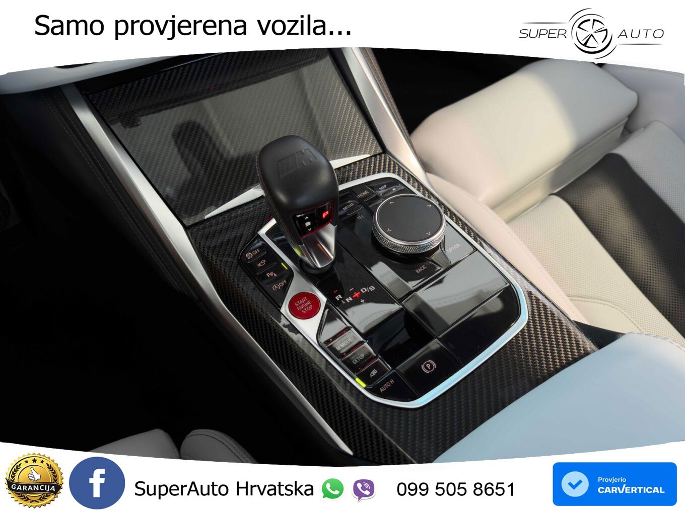 BMW M4 Competition 3.0 (510 KS) Steptronic