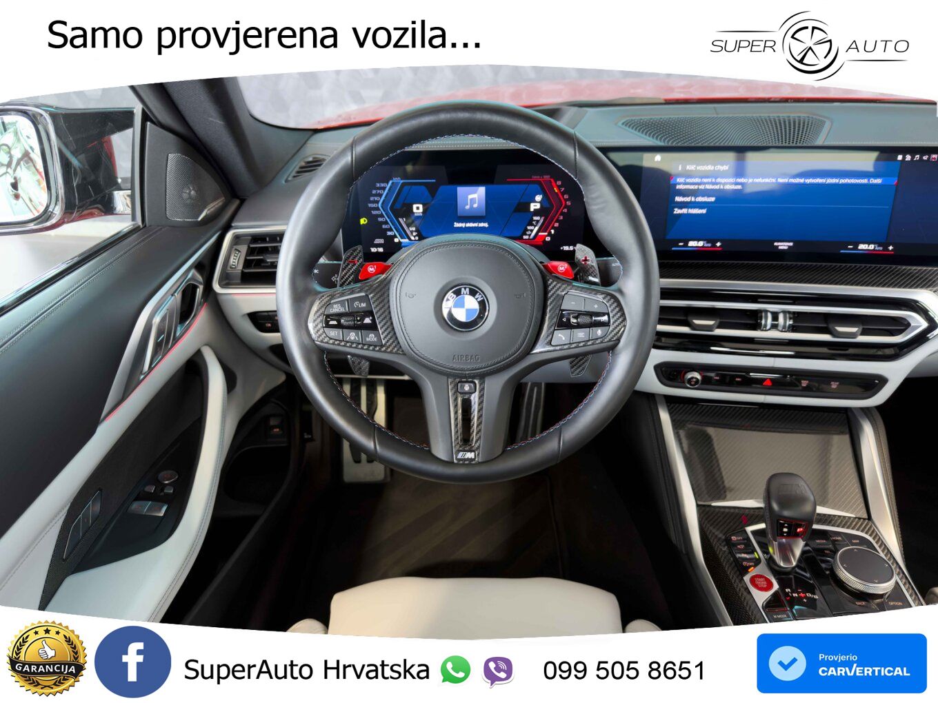 BMW M4 Competition 3.0 (510 KS) Steptronic