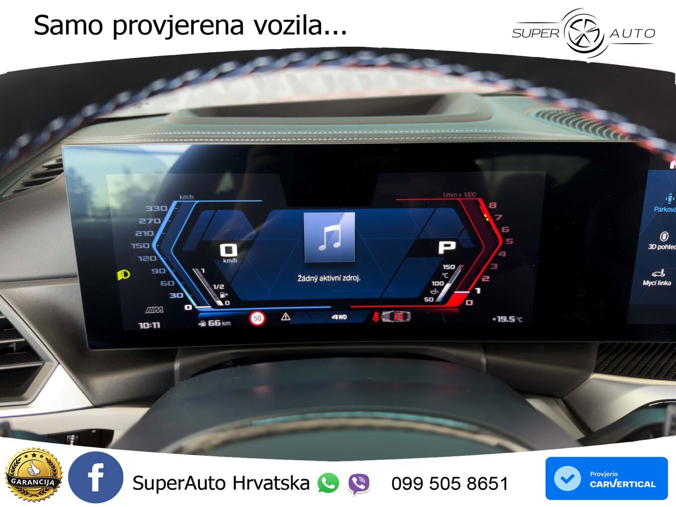BMW M4 Competition 3.0 (510 KS) Steptronic