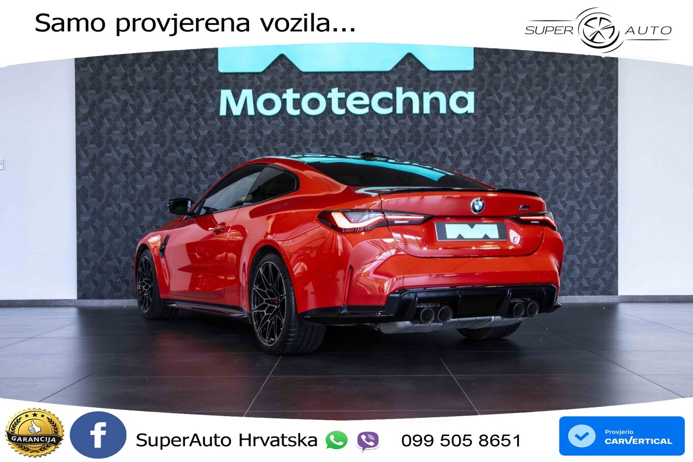 BMW M4 Competition 3.0 (510 KS) Steptronic