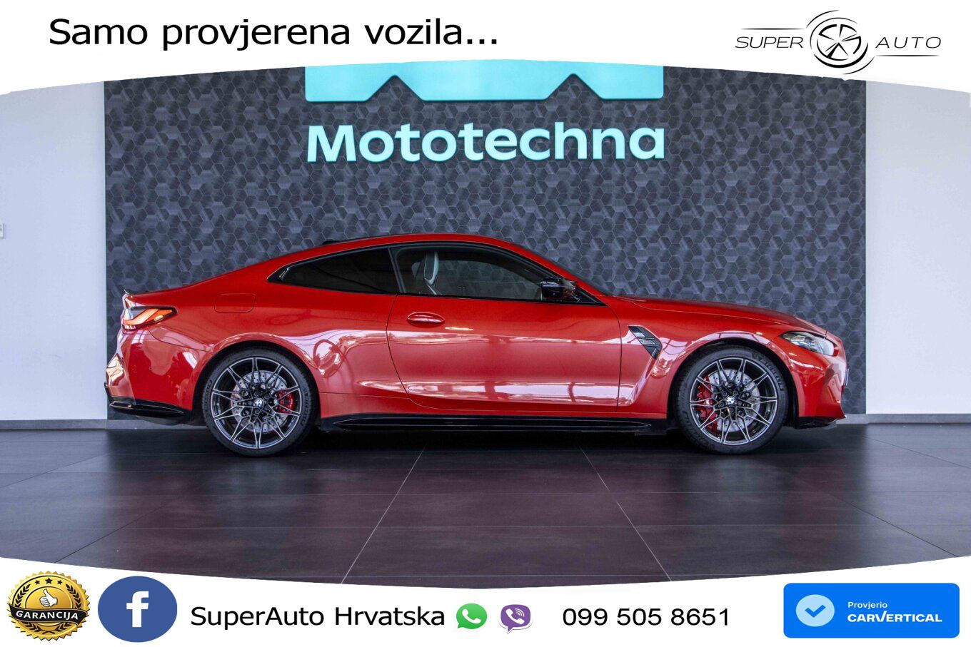 BMW M4 Competition 3.0 (510 KS) Steptronic