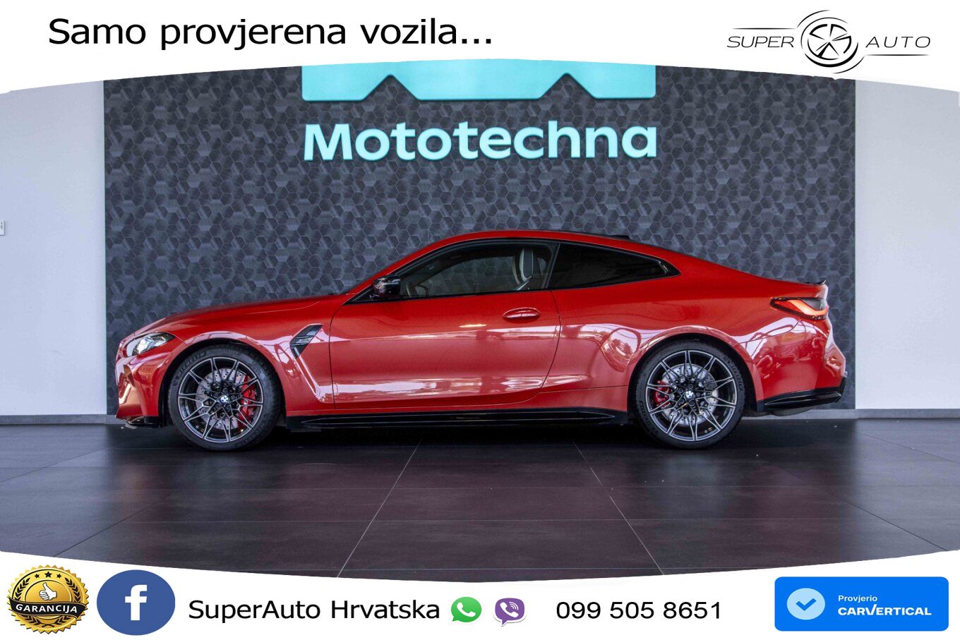 BMW M4 Competition 3.0 (510 KS) Steptronic