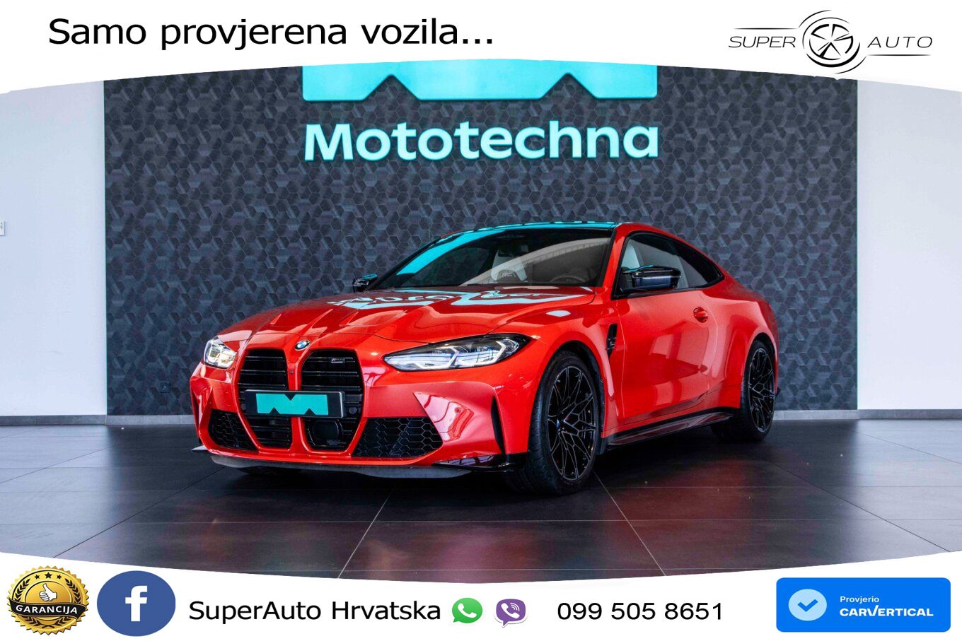 BMW M4 Competition 3.0 (510 KS) Steptronic