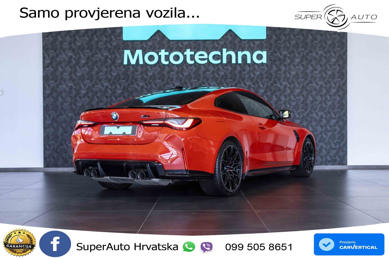 BMW M4 Competition 3.0 (510 KS) Steptronic