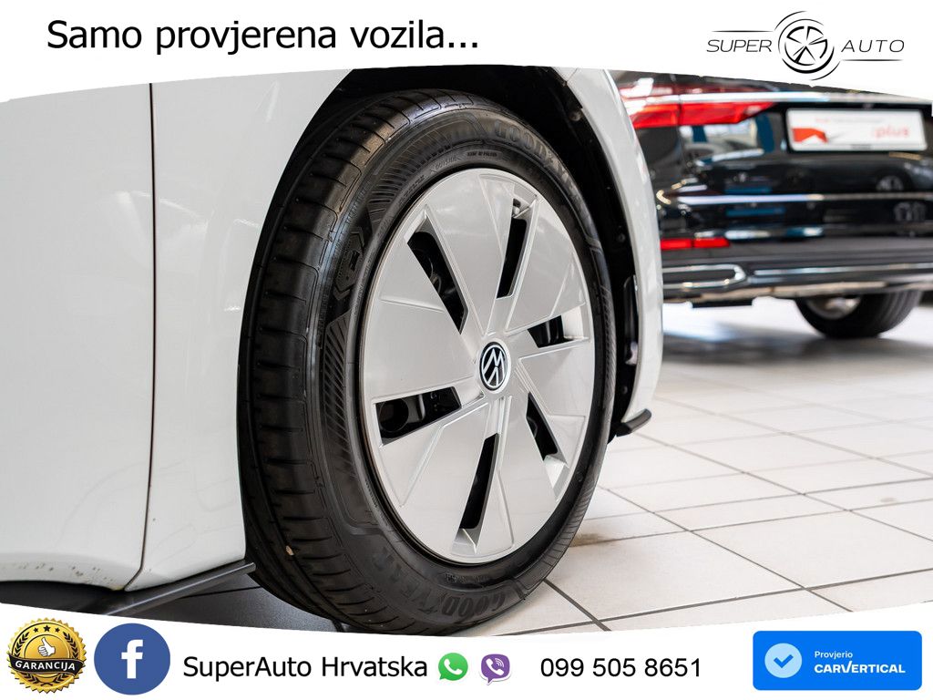 Volkswagen ID.3 Pro 62 kWh (204 KS)