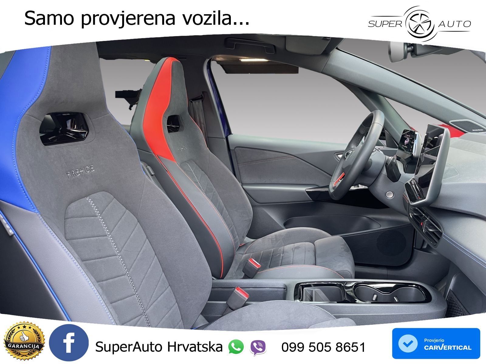Volkswagen ID.3 GTX Performance 84 kWh (326 KS)