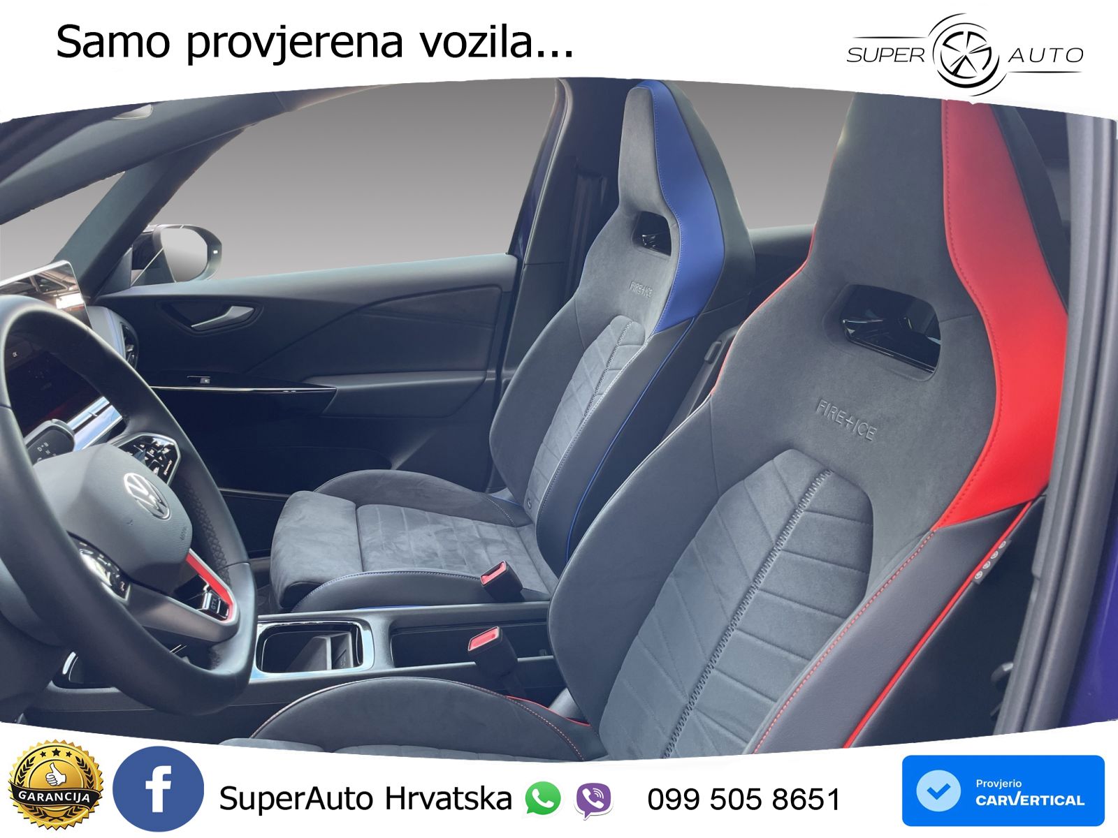 Volkswagen ID.3 GTX Performance 84 kWh (326 KS)