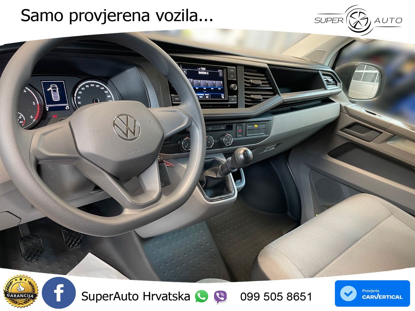 VW Transporter 150 KS
