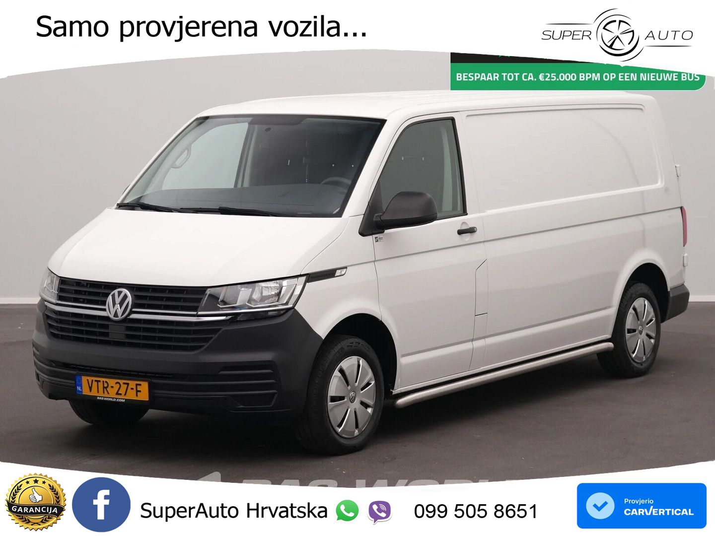 VW Transporter 110 KS