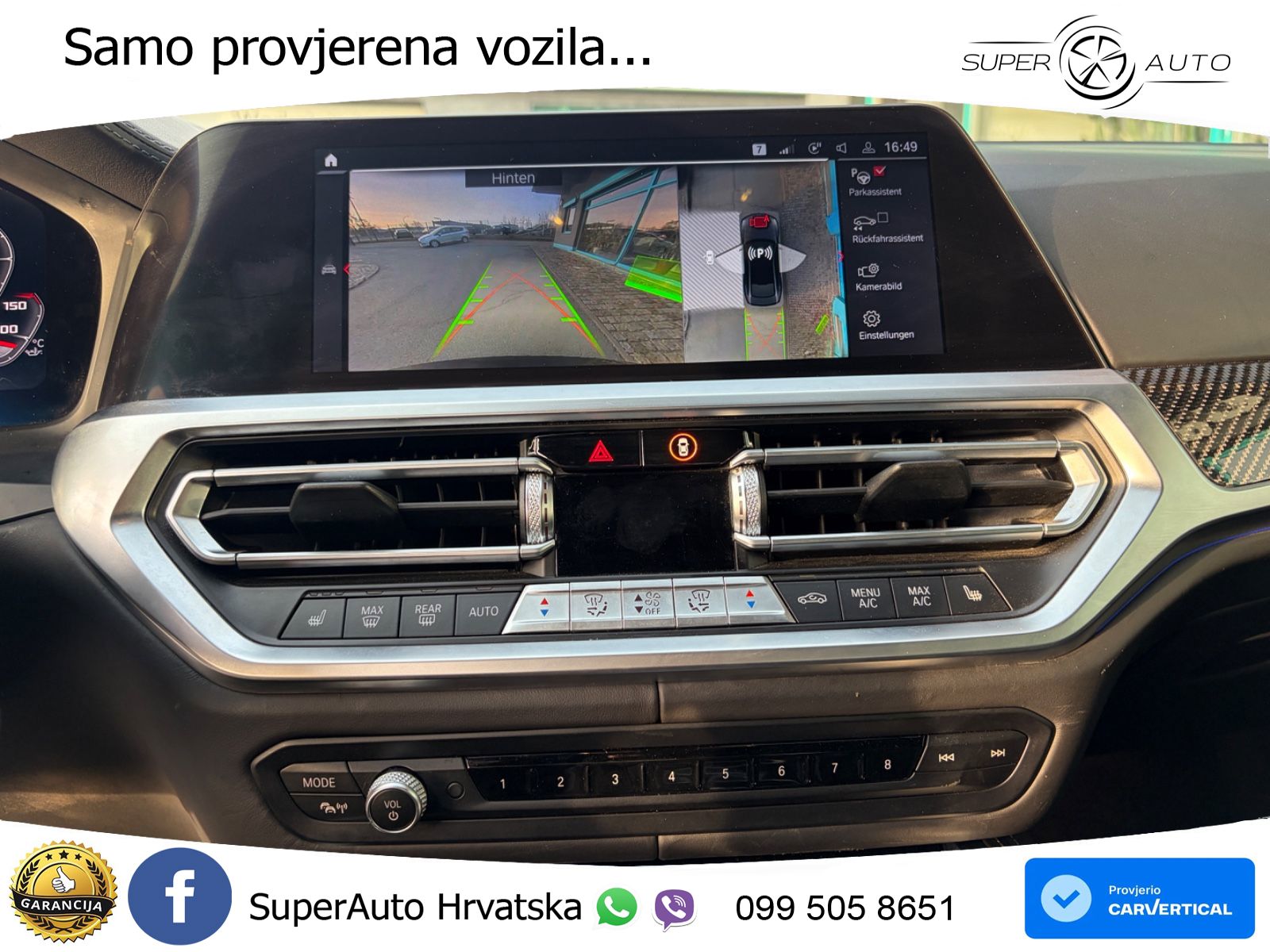 BMW M4 Competition 3.0 (510 KS) Steptronic
