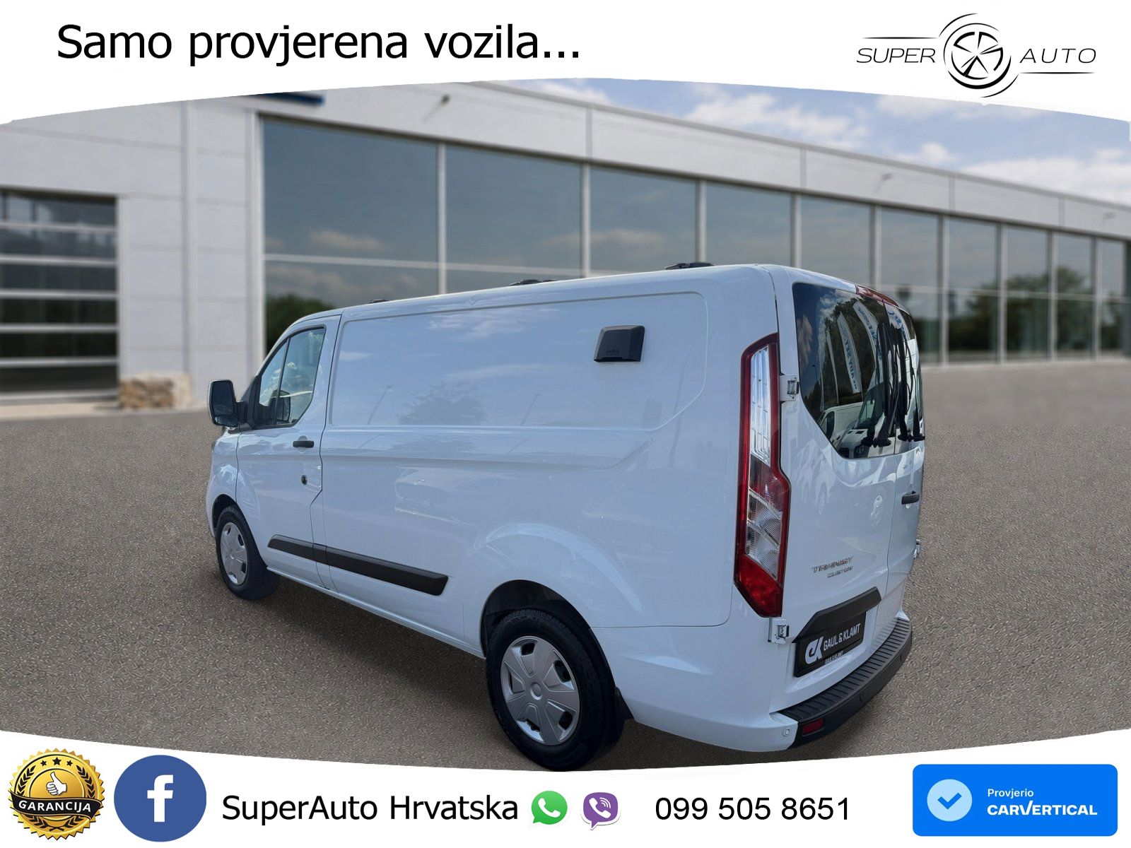 Ford Transit Custom