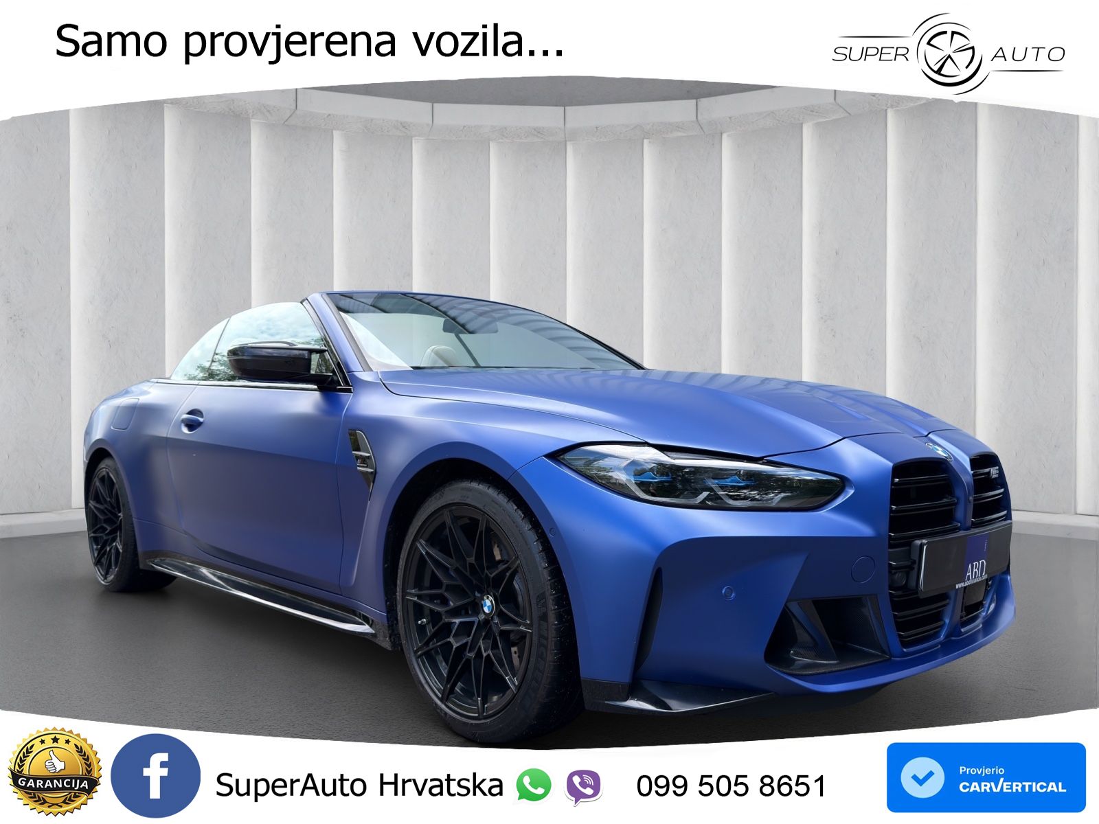 BMW M4 Competition 3.0 (510 KS) Steptronic