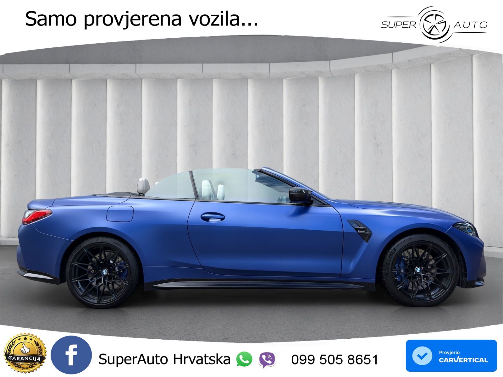 BMW M4 Competition 3.0 (510 KS) Steptronic