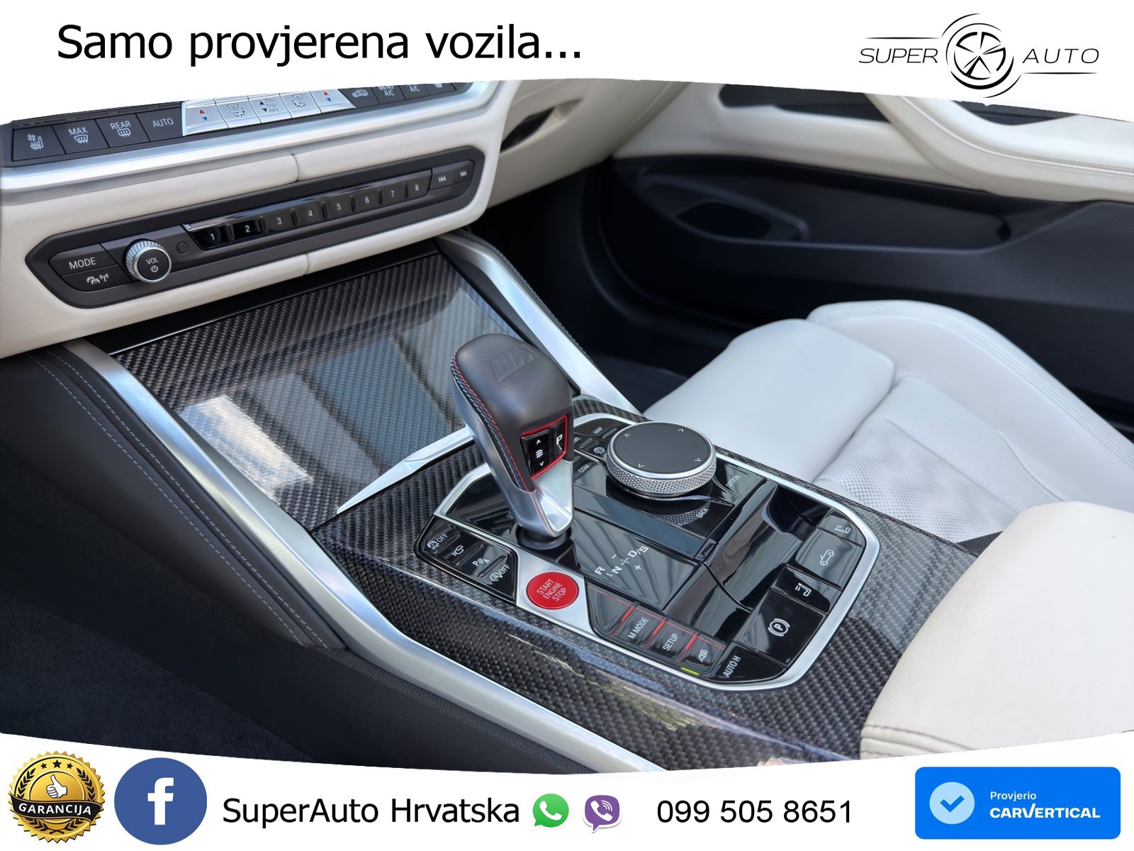 BMW M4 Competition 3.0 (510 KS) Steptronic