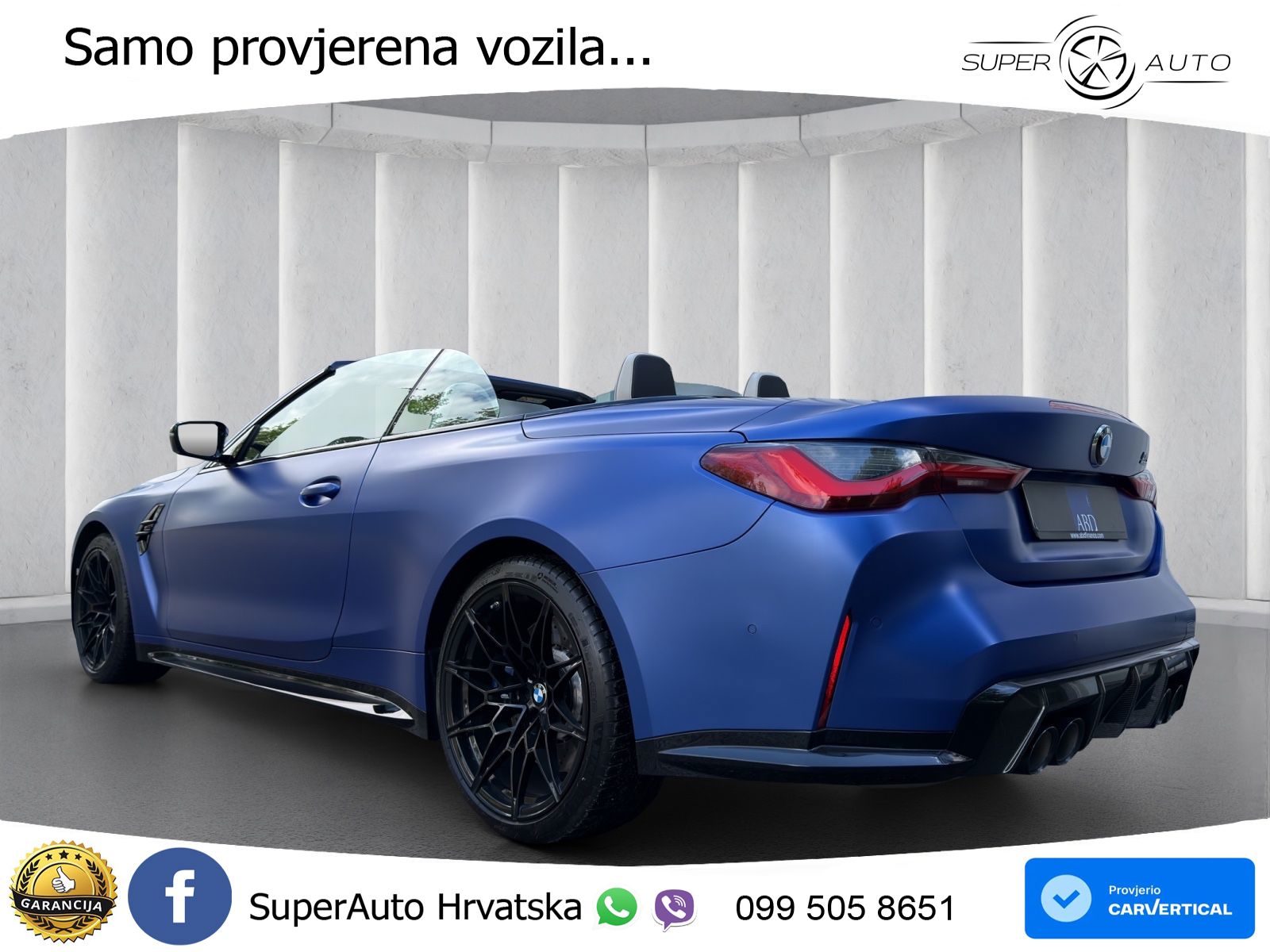 BMW M4 Competition 3.0 (510 KS) Steptronic