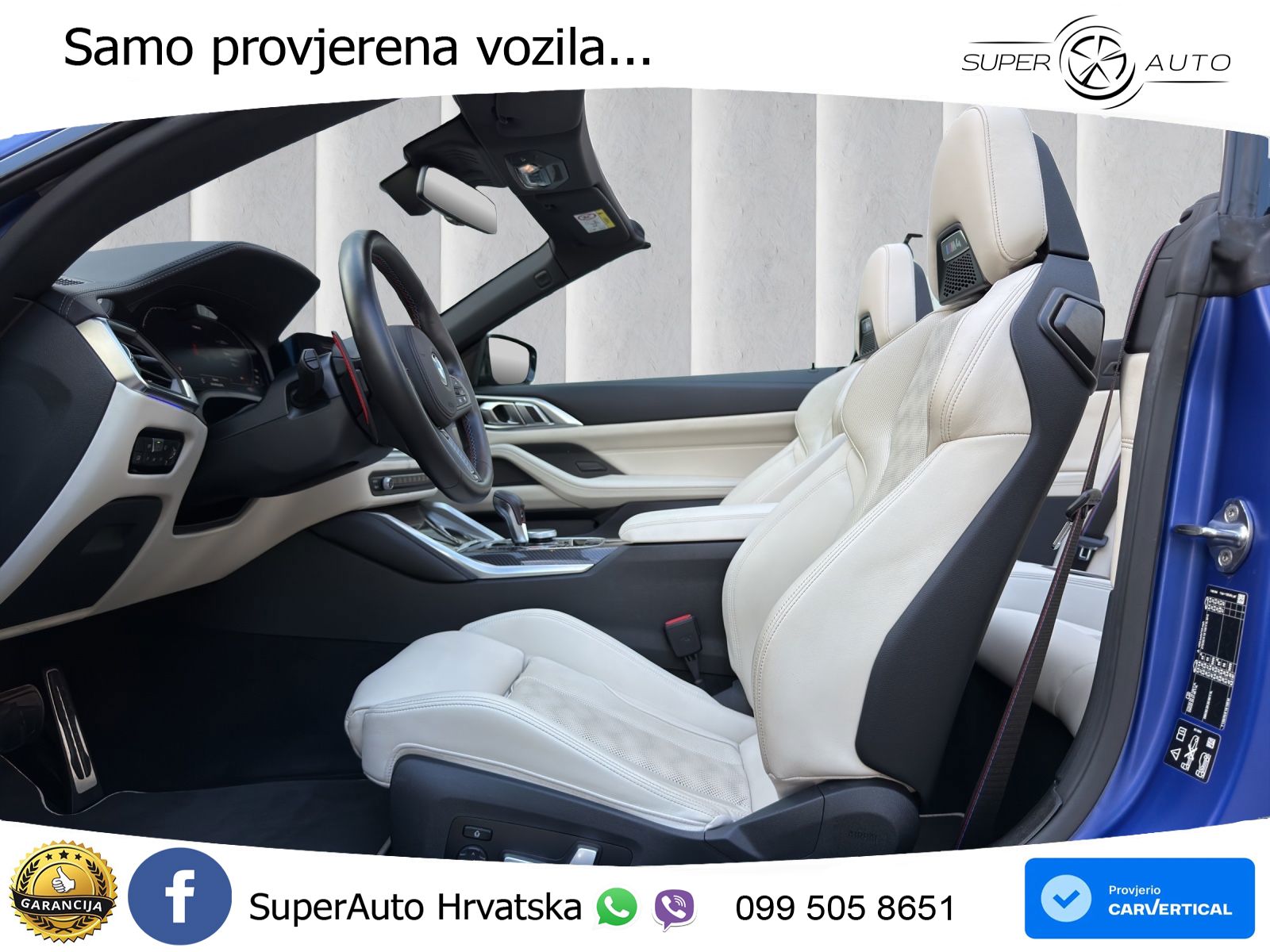 BMW M4 Competition 3.0 (510 KS) Steptronic
