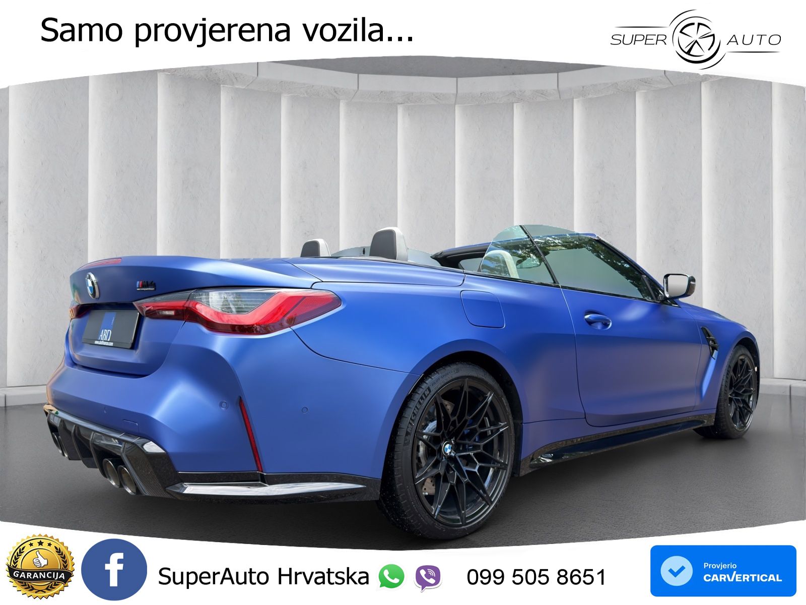 BMW M4 Competition 3.0 (510 KS) Steptronic
