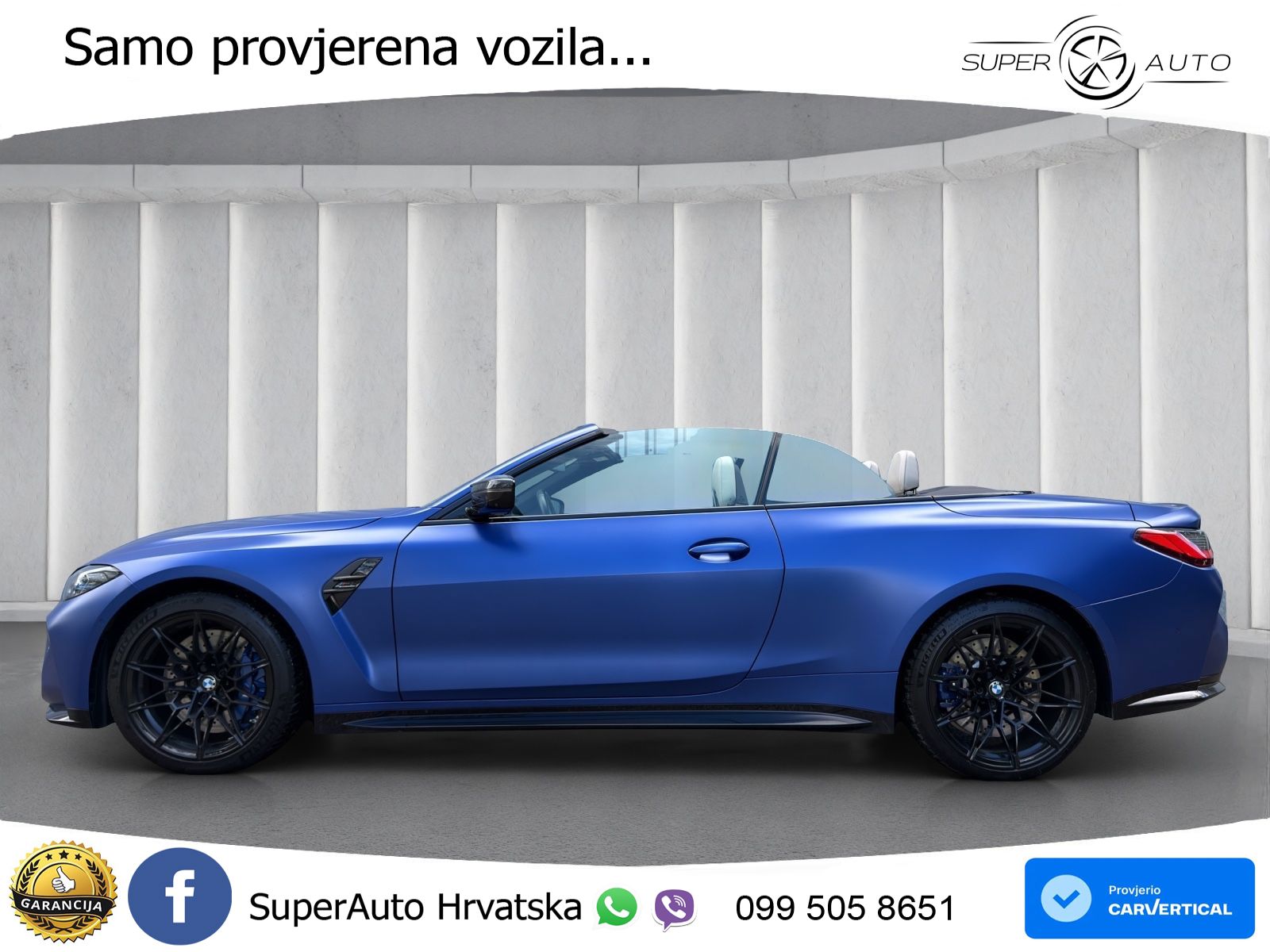BMW M4 Competition 3.0 (510 KS) Steptronic