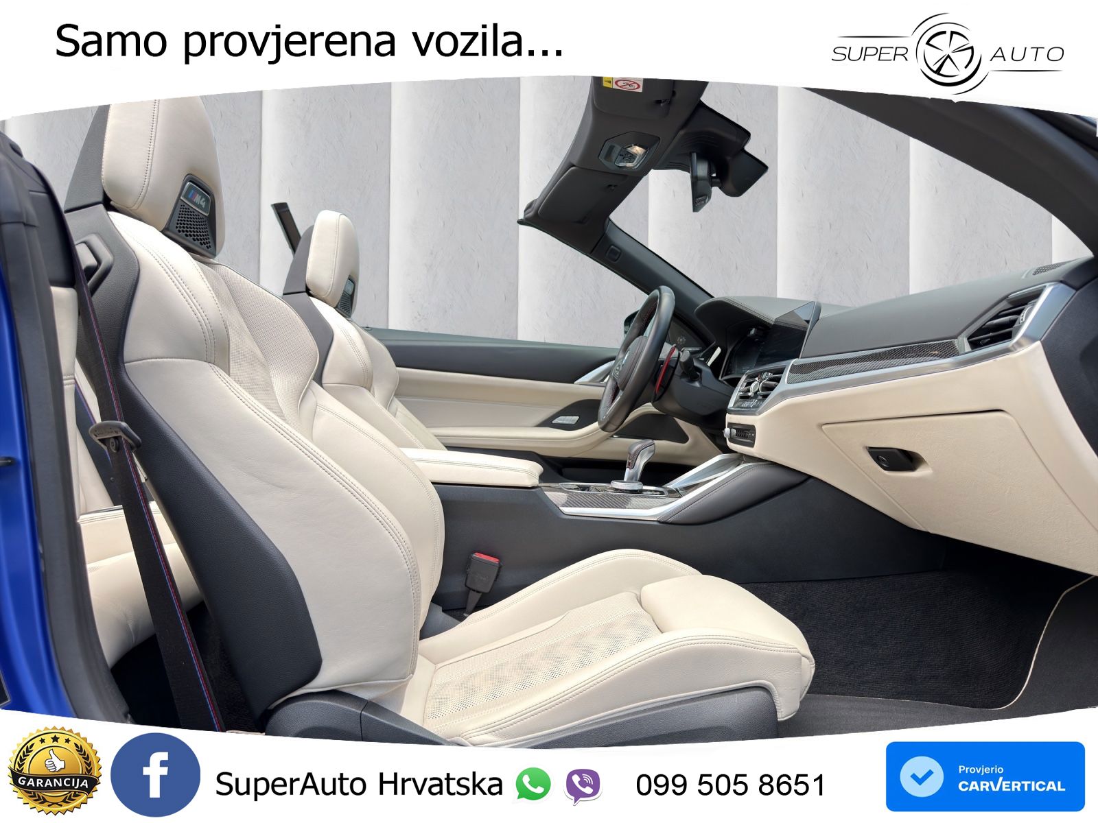 BMW M4 Competition 3.0 (510 KS) Steptronic