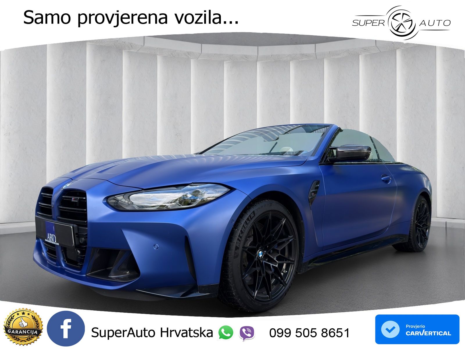 BMW M4 Competition 3.0 (510 KS) Steptronic