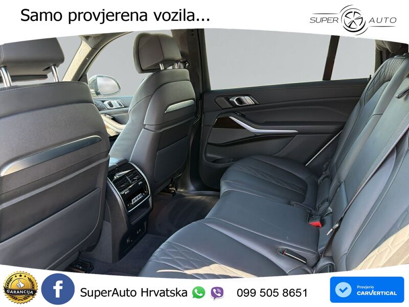 BMW X7 40d (352 KS) xDrive Steptronic