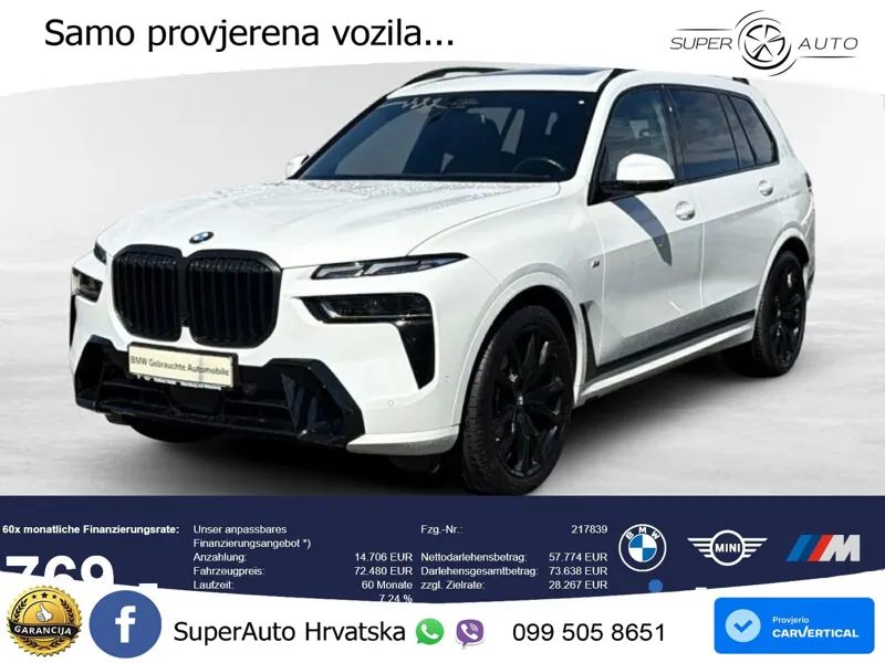 BMW X7 40d (352 KS) xDrive Steptronic