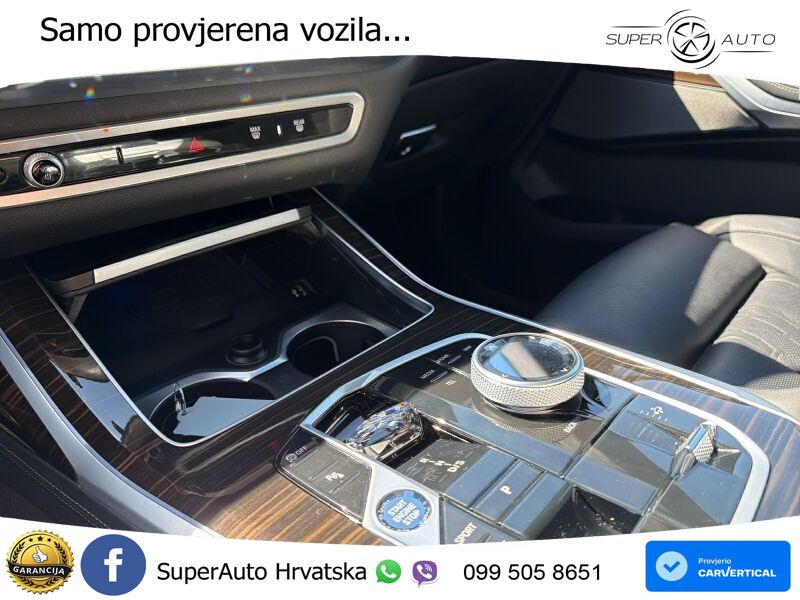 BMW X7 40d (352 KS) xDrive Steptronic
