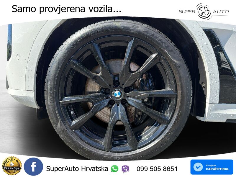 BMW X7 40d (352 KS) xDrive Steptronic
