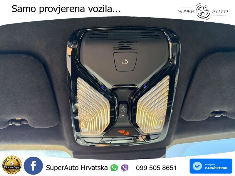 BMW X7 40d (352 KS) xDrive Steptronic