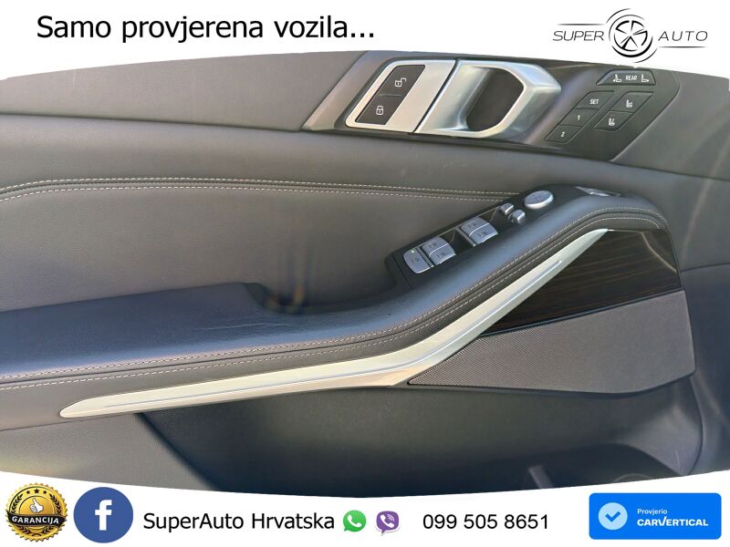 BMW X7 40d (352 KS) xDrive Steptronic