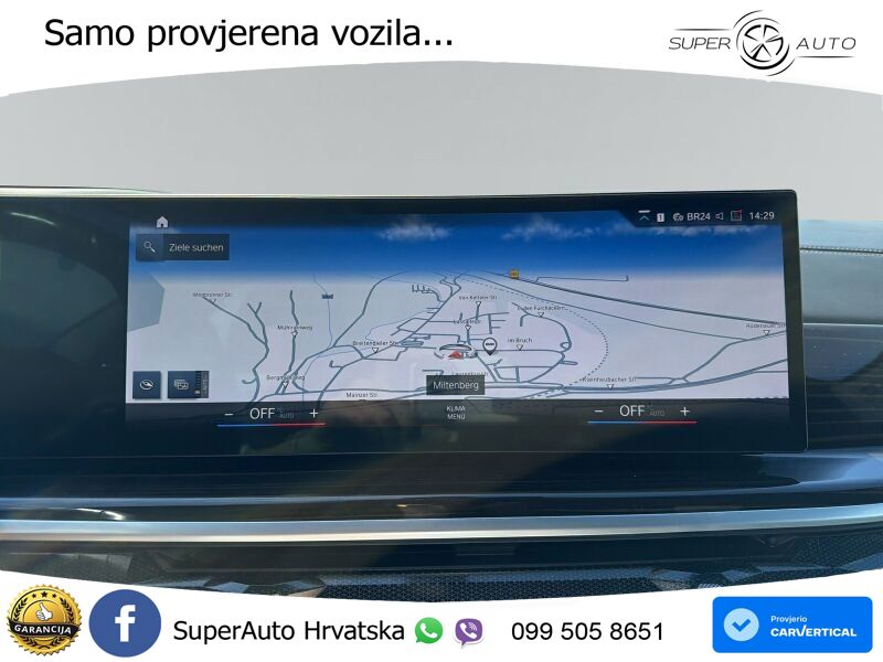 BMW X7 40d (352 KS) xDrive Steptronic