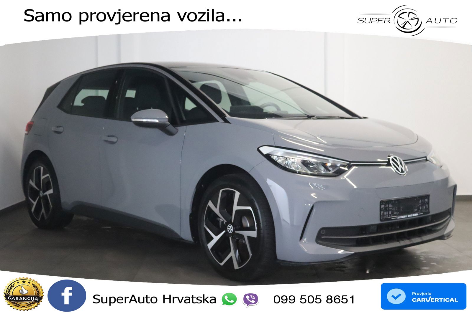 Volkswagen ID.3 Pro 62 kWh (204 KS)