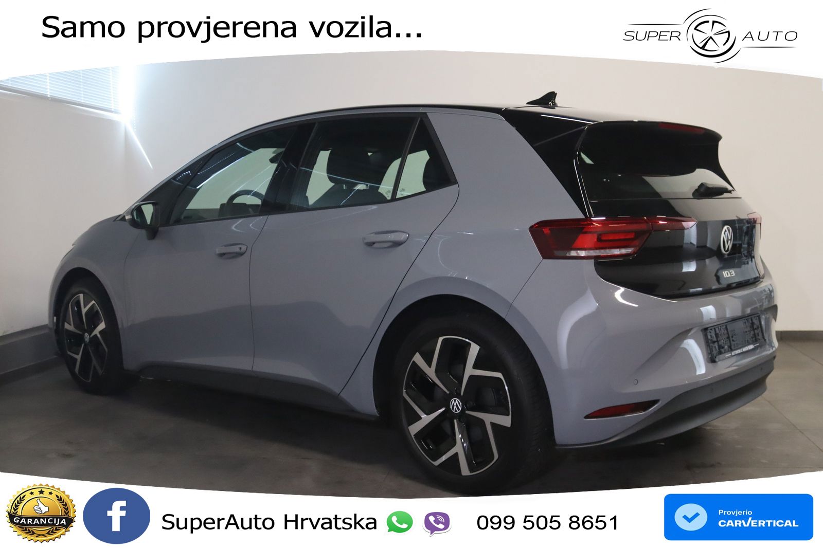Volkswagen ID.3 Pro 62 kWh (204 KS)