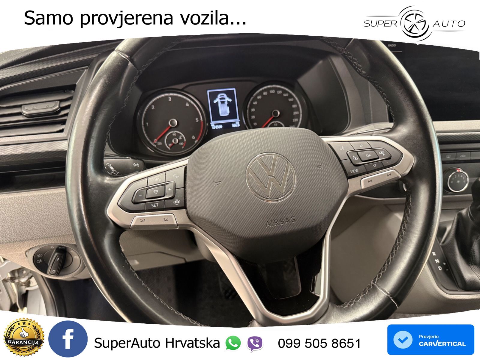 VW Transporter 150 KS