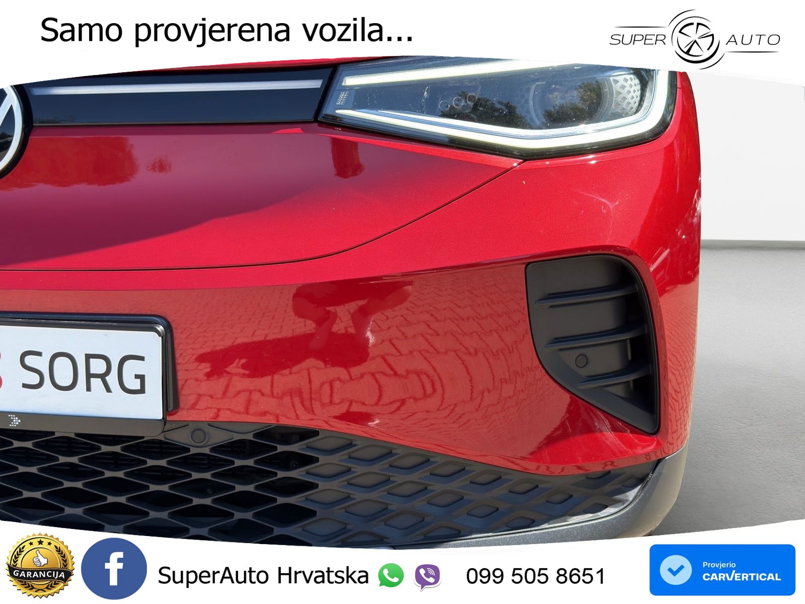 Volkswagen ID.4 Pro Performance 82 kWh (204 KS)