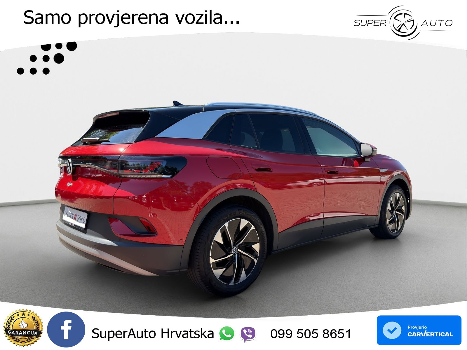 Volkswagen ID.4 Pro Performance 82 kWh (204 KS)