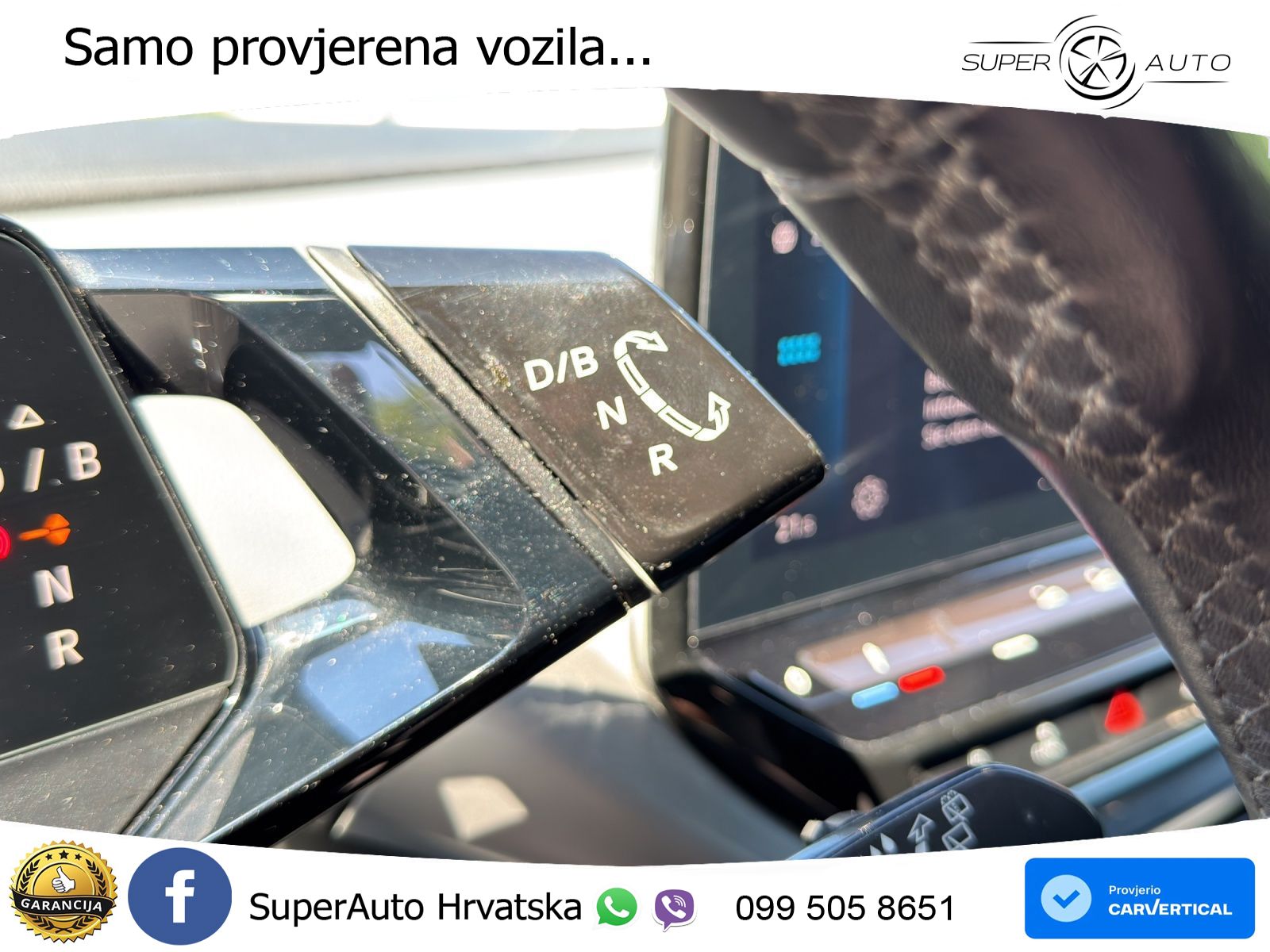 Volkswagen ID.4 Pro Performance 82 kWh (204 KS)