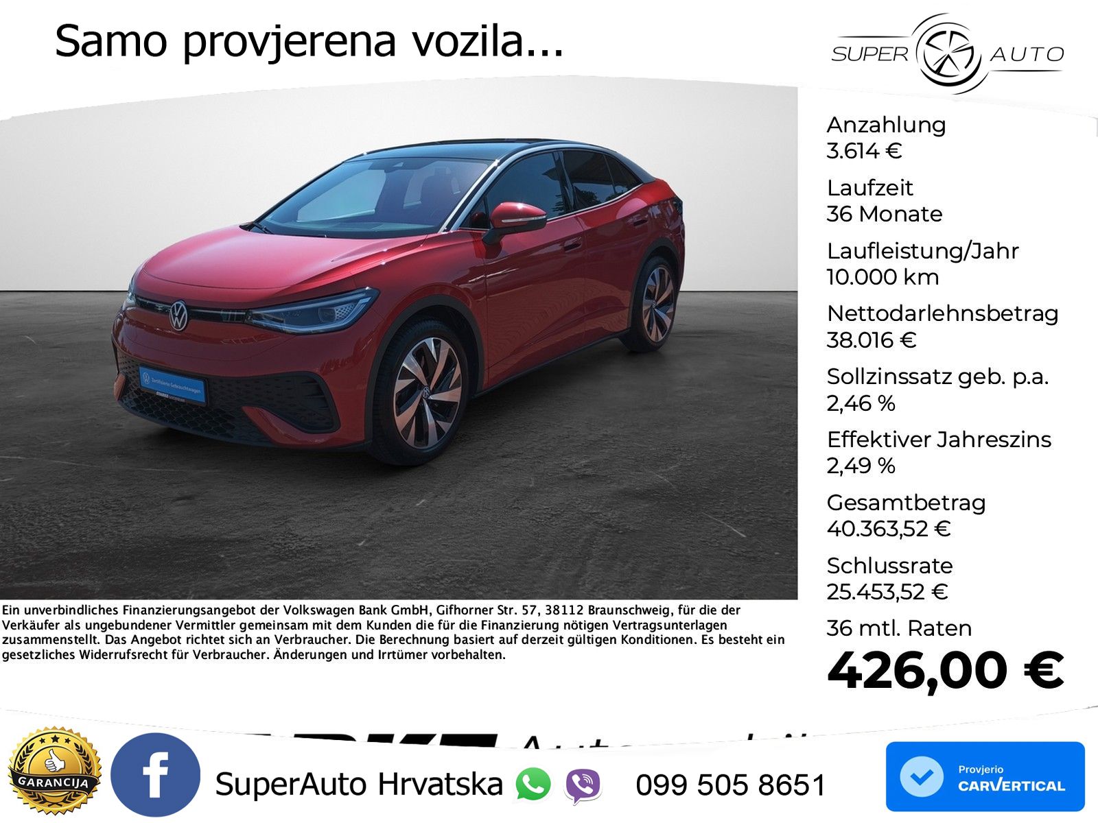 Volkswagen ID.5 Pro 82 kWh (286 KS)