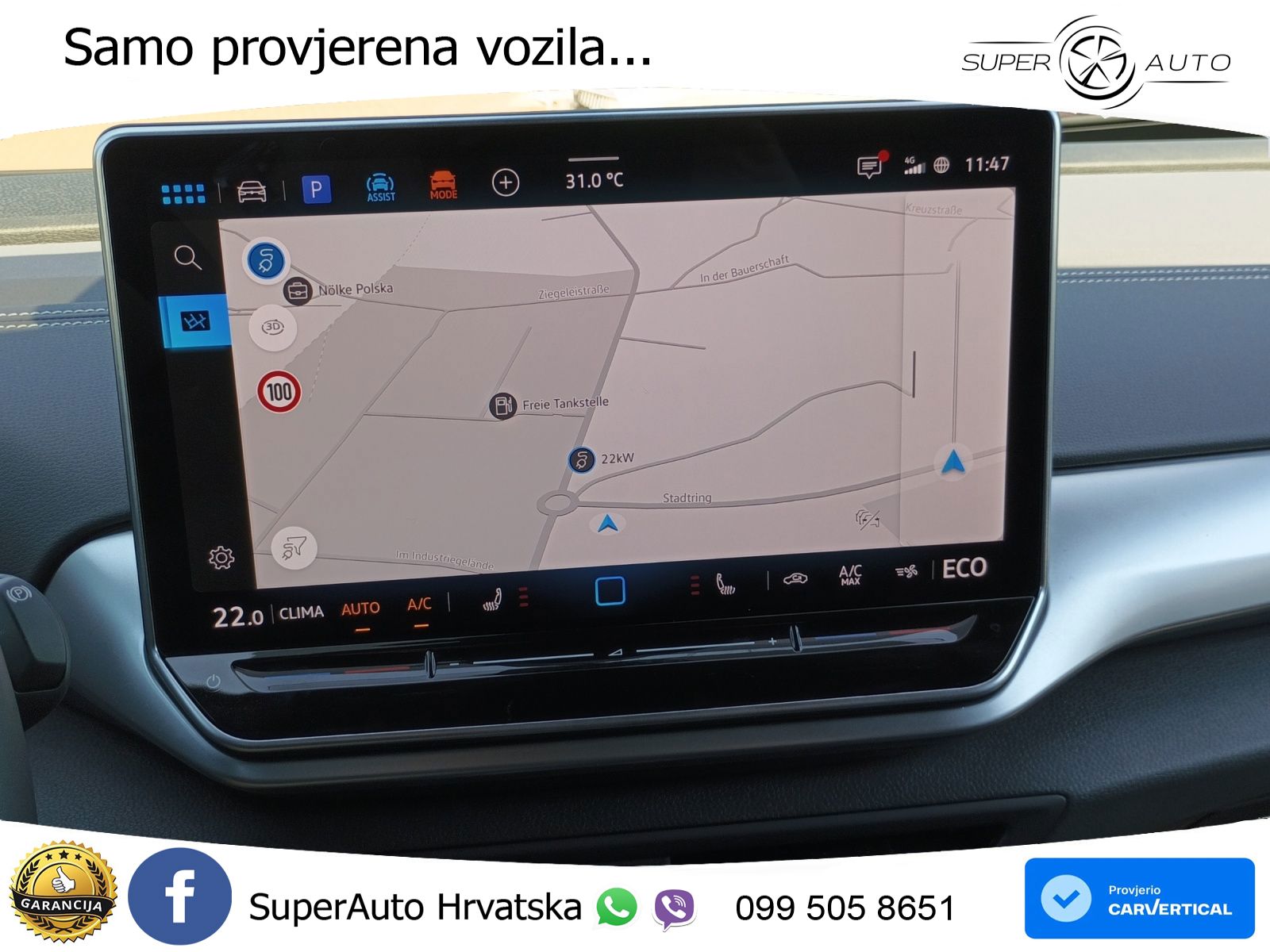 Volkswagen ID.5 Pro 82 kWh (286 KS)