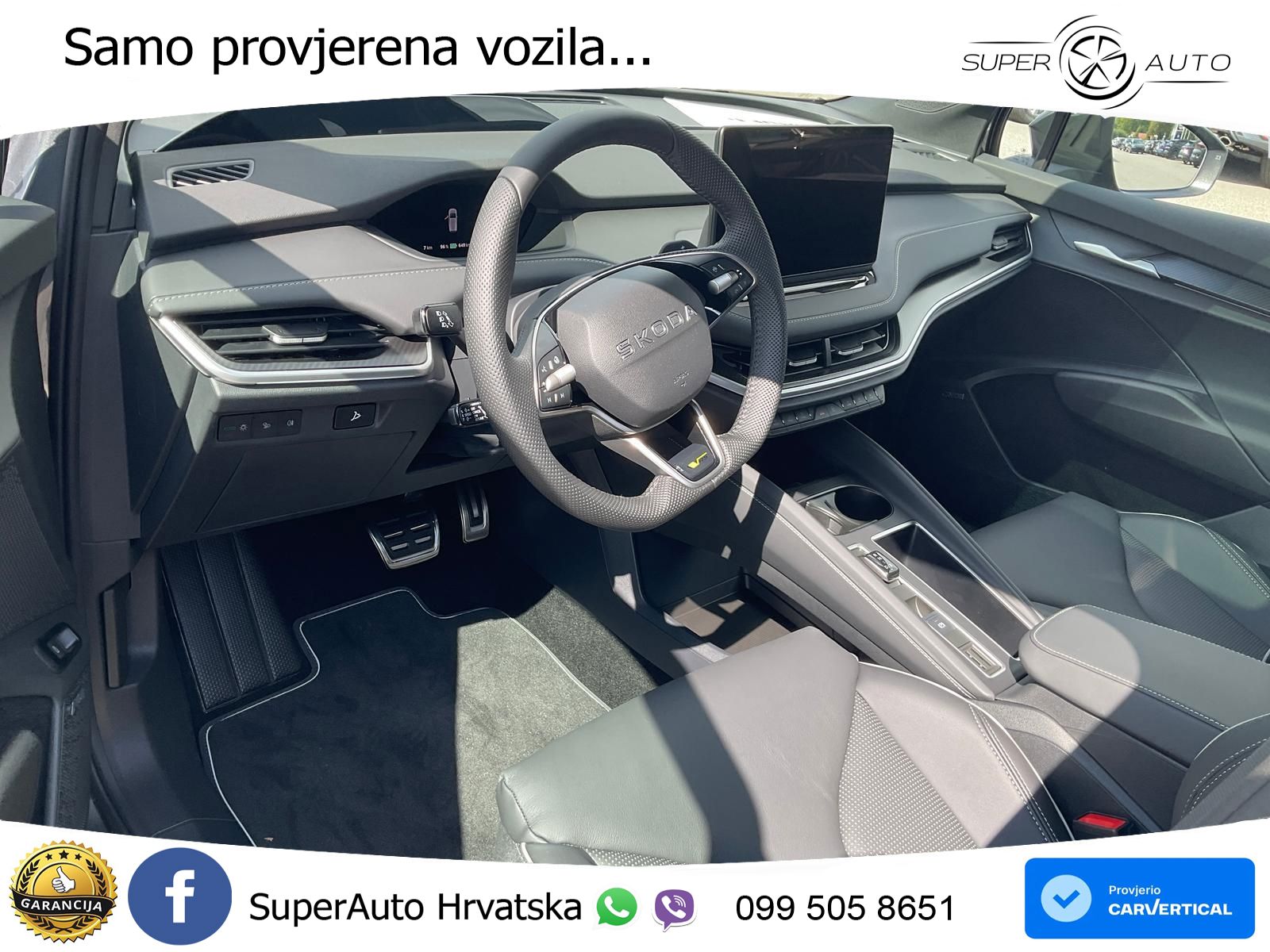 Škoda Enyaq RS 84 kWh (340 KS) AWD