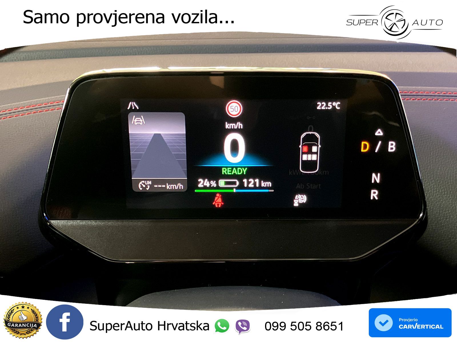 Volkswagen ID.5 GTX 84 kWh (340 KS) 4MOTION