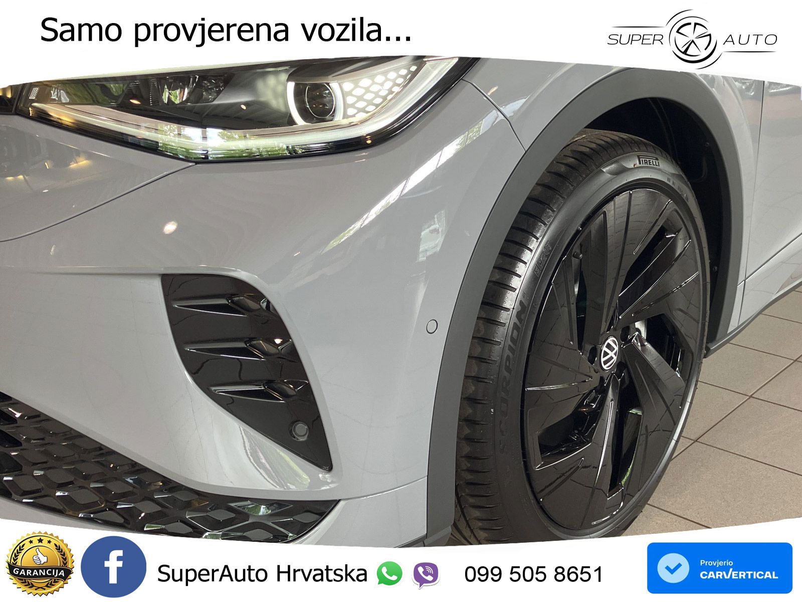 Volkswagen ID.5 GTX 84 kWh (340 KS) 4MOTION