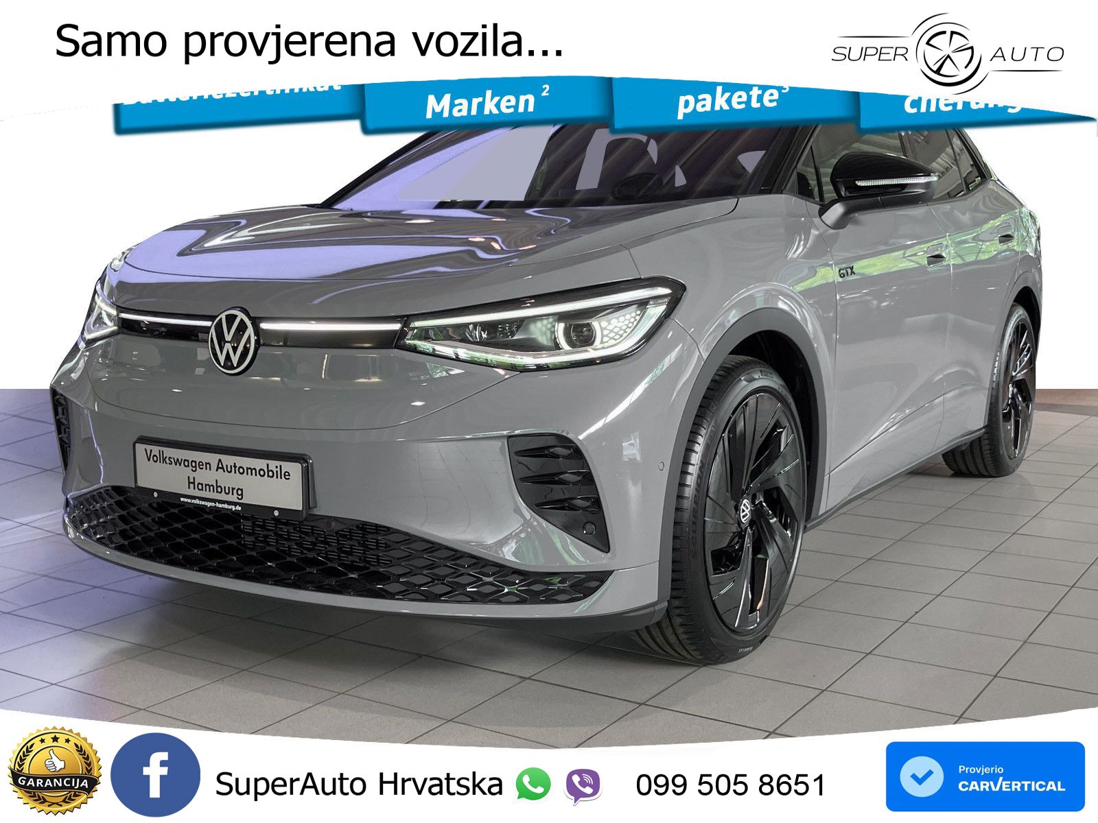 Volkswagen ID.5 GTX 84 kWh (340 KS) 4MOTION